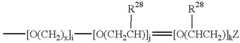Figure US06225273-20010501-C00036