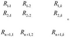 Figure BDA0002381720550000032