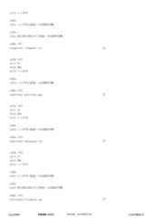 Figure 12_A0101_SEQ_0549