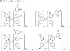 Figure 2024009984000069