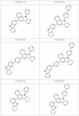 Figure 112012029038201-pat00019