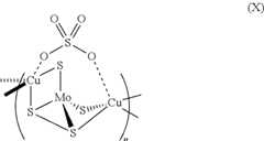 Figure US08562818-20131022-C00011