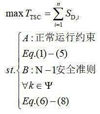 Figure DEST_PATH_IMAGE160