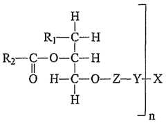 Figure imgf000013_0001