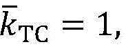 Figure BDA0002044961210000131