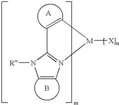 Figure US06687266-20040203-C00002