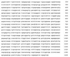 Figure 108128641-A0202-12-0533-608