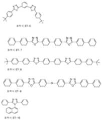 Figure 112018099997220-pct00004