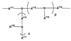 Figure 112011095560472-pct00107