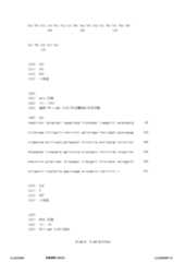 Figure 12_A0101_SEQ_0144