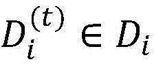 Figure BDA0002911954130000036