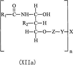 Figure BPA00001496789400212