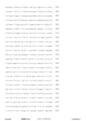 Figure 12_A0101_SEQ_0035