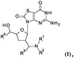 Figure FDA0002463225480000011