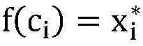 Figure BDA0002614554430000103