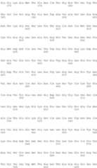 Figure IDA00001750263300121