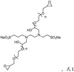 Figure BDA0002522067230000041