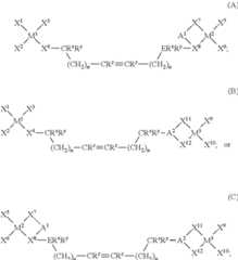 Figure US08143430-20120327-C00001