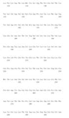 Figure 105123965-A0305-02-0373-508