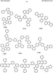 Figure imgf000025_0001