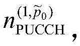 Figure FDA0002092349820000209