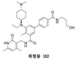 Figure 112019102334849-pat00280