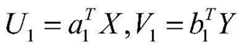Figure BDA0002322266940000154