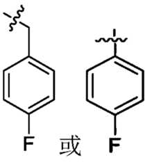 Figure PCTCN2018103974-appb-000033