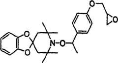 Figure A0182063800611