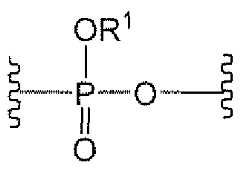 Figure imgf000076_0001