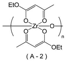 Figure 112020069774290-pct00002