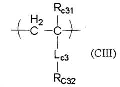 Figure 112015019095925-pct00079