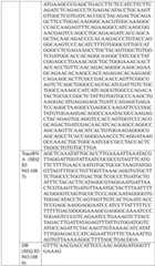 Figure BDA0004033970230005491