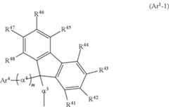 Figure US08421346-20130416-C00018