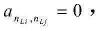 Figure BDA0002761529940000115