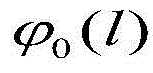 Figure BDA00020397137800000810