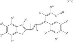 Figure US07671218-20100302-C00087