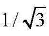 Figure BDA0002375460140000051