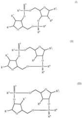 Figure imgf000062_0002