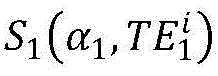 Figure BDA0002463799580000142