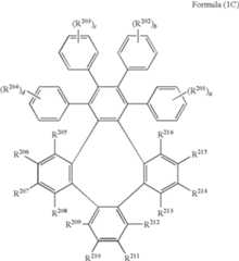 Figure US07879995-20110201-C00020