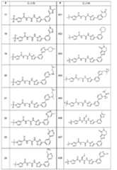 Figure 0007665518000057