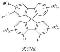 Figure FDA0003299900810000022