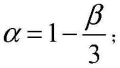 Figure FDA0002390266420000033