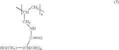Figure US07297725-20071120-C00014