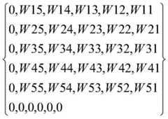 Figure BDA0002139609700000193