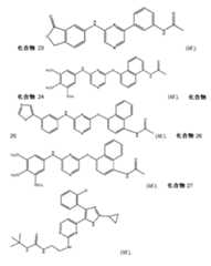 Figure 2022034068000005