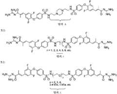 Figure 112011059052603-pct00062