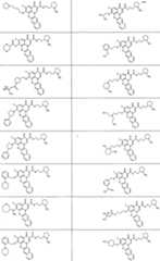 Figure imgf000123_0001