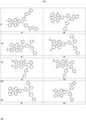 Figure imgf000083_0001